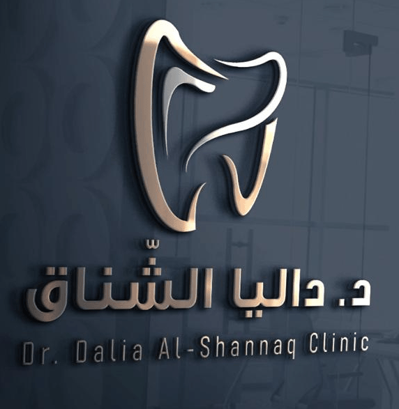 dr dalia shunnaq dental clinic